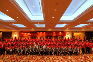 大咖木門(mén)杭州峰會(huì)