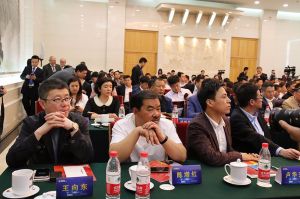 2016中國門業年會、重塑產業鏈價值大會