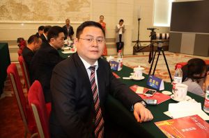 2016中國門業年會、重塑產業鏈價值大會