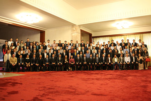 2016中國(guó)門(mén)業(yè)年會(huì)、重塑產(chǎn)業(yè)鏈價(jià)值大會(huì)