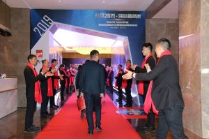 2019藝龍木門(mén)