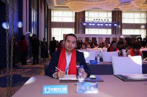 2019藝龍木門(mén)