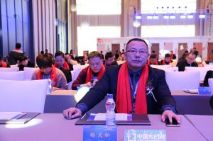 2019藝龍木門(mén)