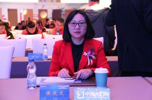 2019藝龍木門(mén)