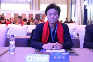 2019藝龍木門(mén)