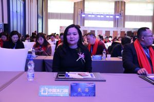 2019藝龍木門(mén)