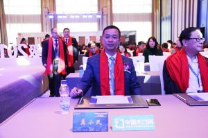 2019藝龍木門(mén)