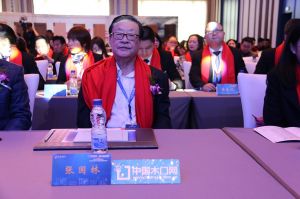 2019藝龍木門(mén)