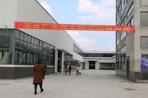 2019藝龍木門(mén)