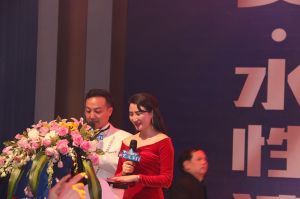 2019藝龍木門(mén)