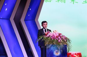 2019溫州定制家居年會