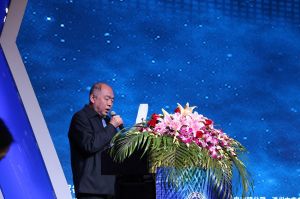 2019溫州定制家居年會