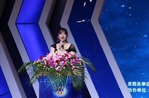 2019溫州定制家居年會