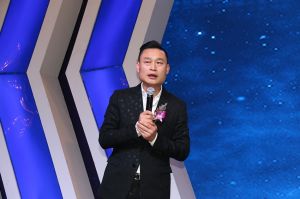 2019溫州定制家居年會