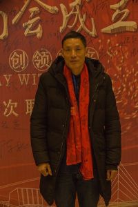 2018婺源門業(yè)商會成立大會