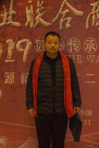 2018婺源門業(yè)商會成立大會