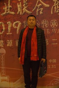 2018婺源門業(yè)商會成立大會