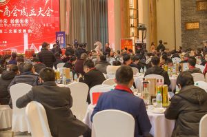 2018婺源門業(yè)商會成立大會