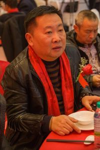 2018婺源門業(yè)商會成立大會