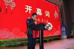 2018婺源門業(yè)商會成立大會