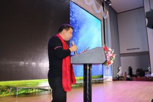 2018婺源門業(yè)商會成立大會