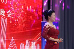 2018婺源門業(yè)商會成立大會