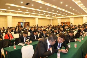 2018溫州定制家居年會