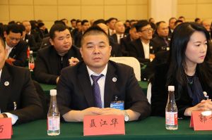 2018溫州定制家居年會