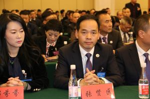 2018溫州定制家居年會