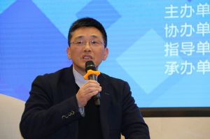 2018溫州定制家居年會