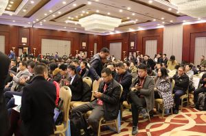 中國電子商務行業聯盟-啟動儀式