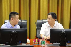 中國-馬來西亞+沙撈越州木業座談會