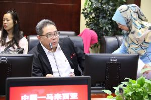 中國-馬來西亞+沙撈越州木業座談會