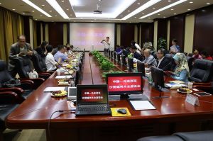 中國-馬來西亞+沙撈越州木業座談會