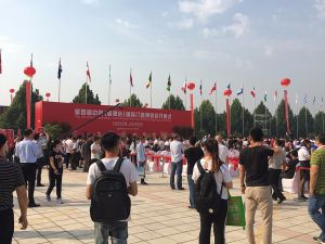 第四屆門窗博覽會