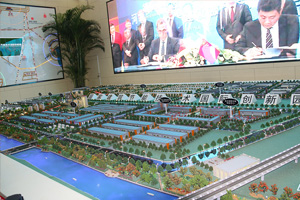 2017年第四屆門(mén)窗博覽會(huì)