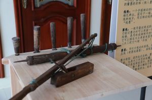 2017山東木材流通協會