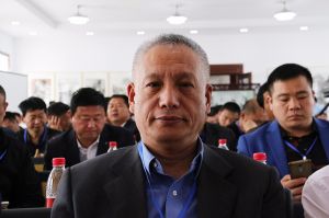 2017山東木材流通協會