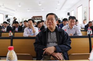 2017山東木材流通協會