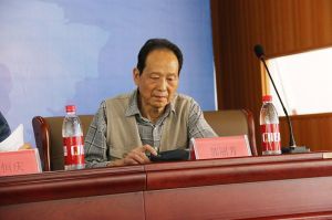 2017山東木材流通協會