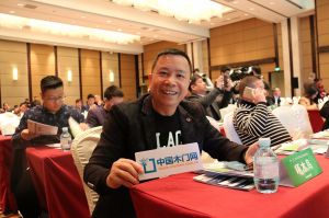 2017年全國市場、工程木門企業(yè)產(chǎn)品質(zhì)量、售后服務(wù)雙承諾活動