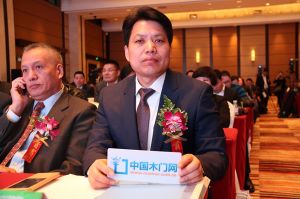 2017年全國市場、工程木門企業(yè)產(chǎn)品質(zhì)量、售后服務(wù)雙承諾活動