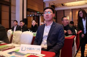 2017年全國市場、工程木門企業(yè)產(chǎn)品質(zhì)量、售后服務(wù)雙承諾活動