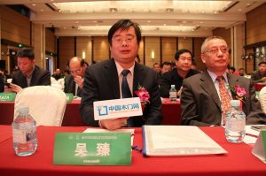 2017年全國市場、工程木門企業(yè)產(chǎn)品質(zhì)量、售后服務(wù)雙承諾活動