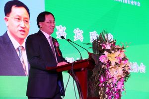 2017年全國市場、工程木門企業(yè)產(chǎn)品質(zhì)量、售后服務(wù)雙承諾活動