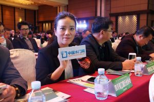 2017年全國市場、工程木門企業(yè)產(chǎn)品質(zhì)量、售后服務(wù)雙承諾活動