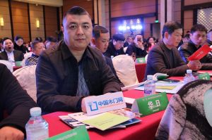 2017年全國市場、工程木門企業(yè)產(chǎn)品質(zhì)量、售后服務(wù)雙承諾活動