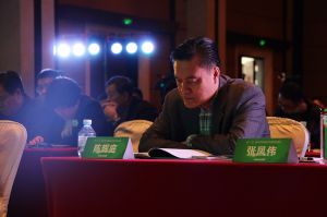 2017年全國市場、工程木門企業(yè)產(chǎn)品質(zhì)量、售后服務(wù)雙承諾活動