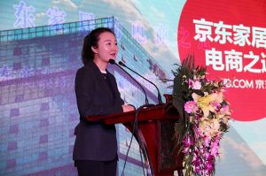 2017年全國市場、工程木門企業(yè)產(chǎn)品質(zhì)量、售后服務(wù)雙承諾活動