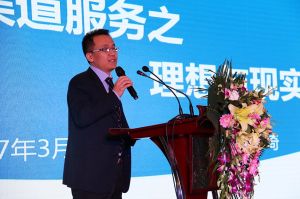 2017年全國市場、工程木門企業(yè)產(chǎn)品質(zhì)量、售后服務(wù)雙承諾活動